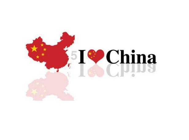 伊卡洛斯之子